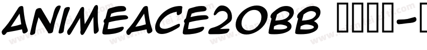 AnimeAce20BB 语言英文字体转换